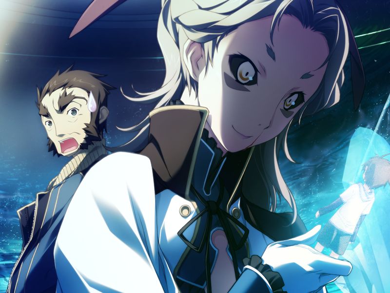 Baldr Sky DiveX "Dream World" page 4 full