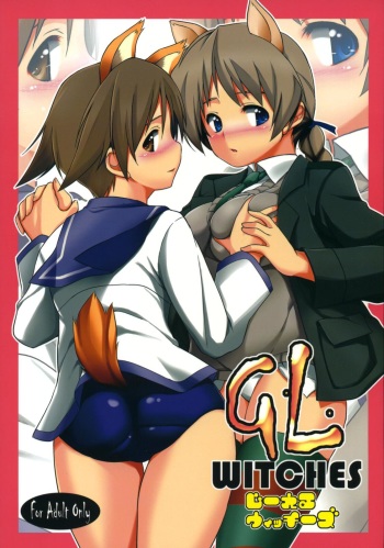 GL WITCHES cover