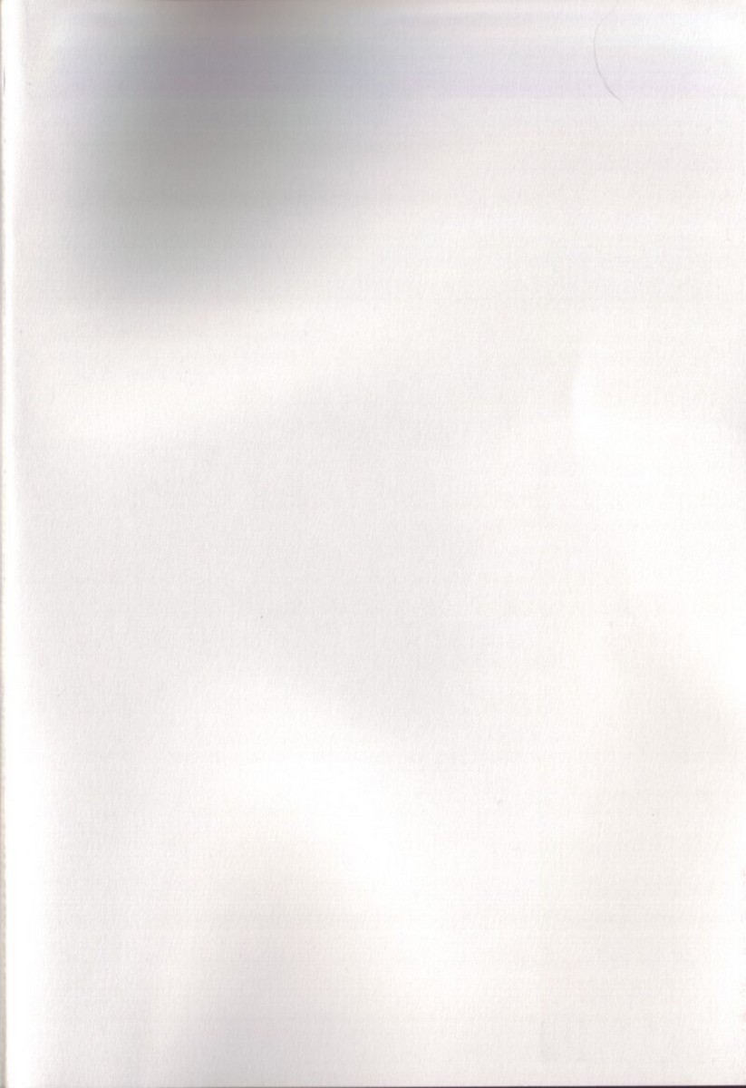 Kodomo Syrup page 7 full