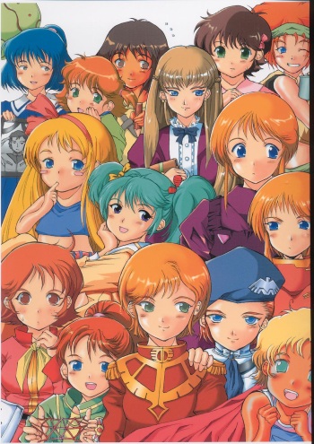 ELPEO-PLE &amp; U.C.GIRLS 15 cover