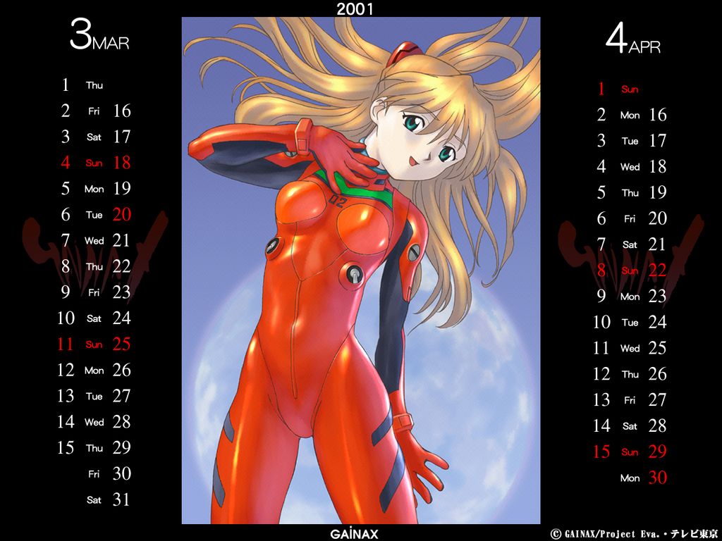 2001 Neon Genesis Evangelion Calander version 1 page 2 full
