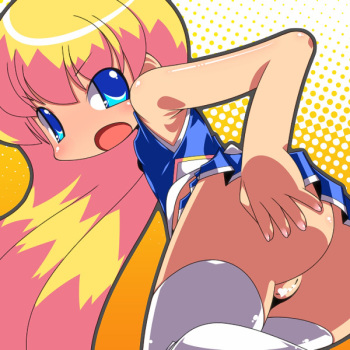 - Artist - Sakuragi Katsunori cover