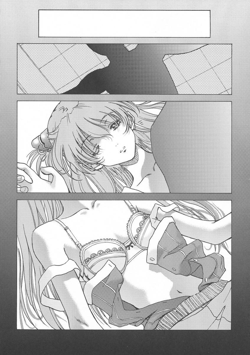 &beta;II "Beta II" page 9 full