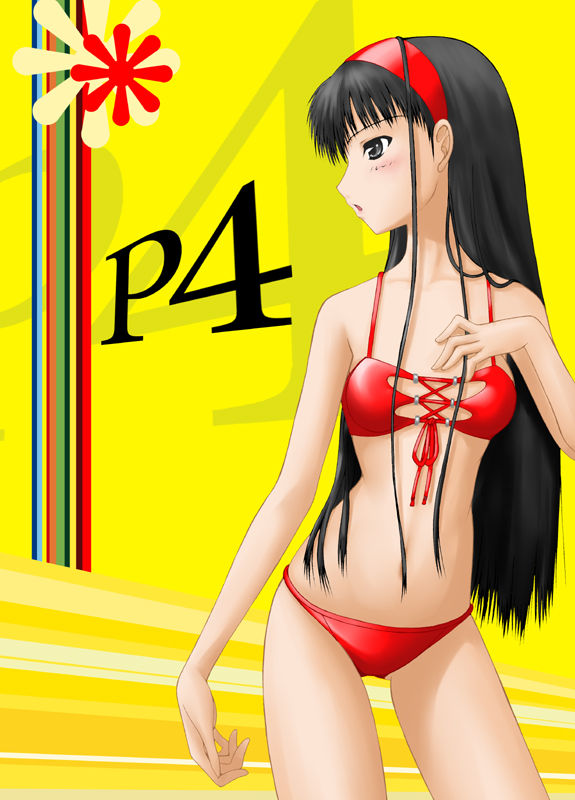 Persona 4 imageset page 3 full