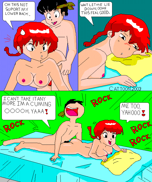 Ranma 1/2 page 5 full