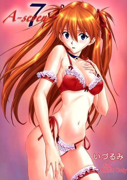 1-14 page 2 full