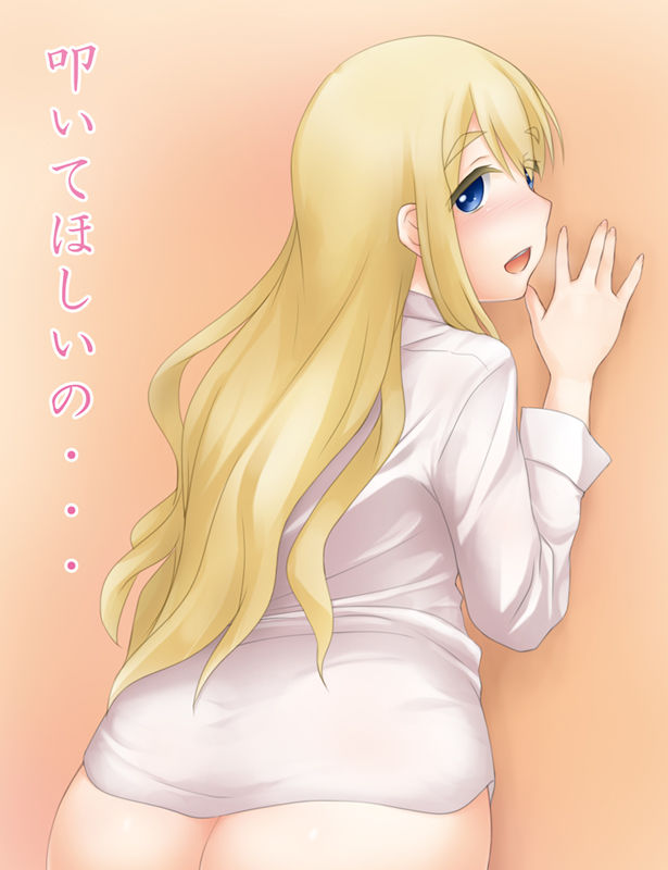 1-14 page 4 full