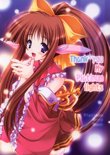 Thank you My Platinum lights cover