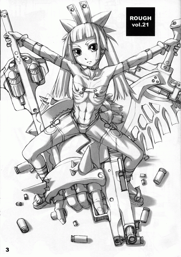 ROUGH vol.21 page 2 full