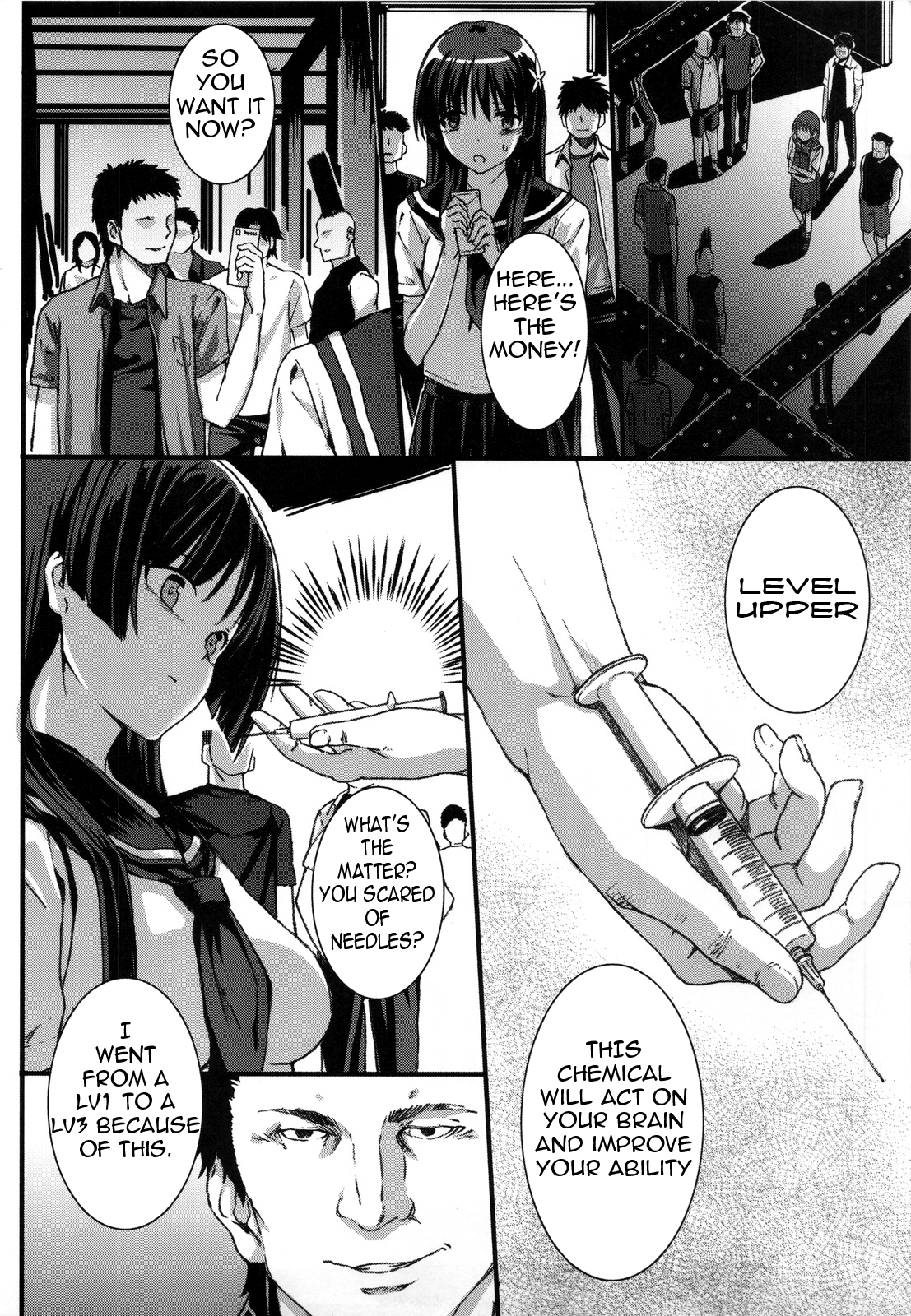 OVER-UPPER Saten Ruiko BAD   =LWB= page 6 full