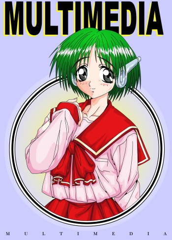 MULTIMEDIA cover