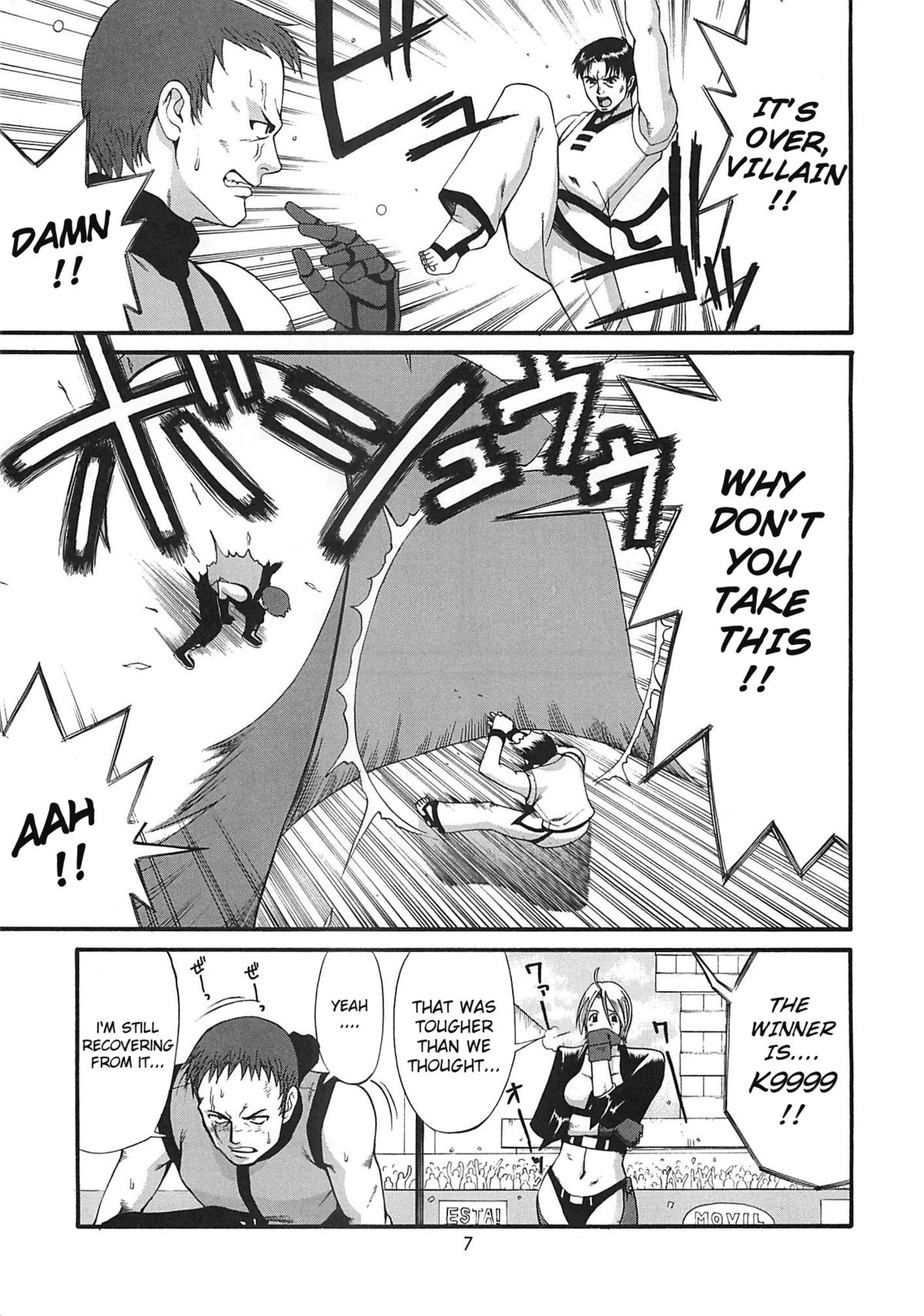 The Yuri &amp; Friends 2001 page 7 full