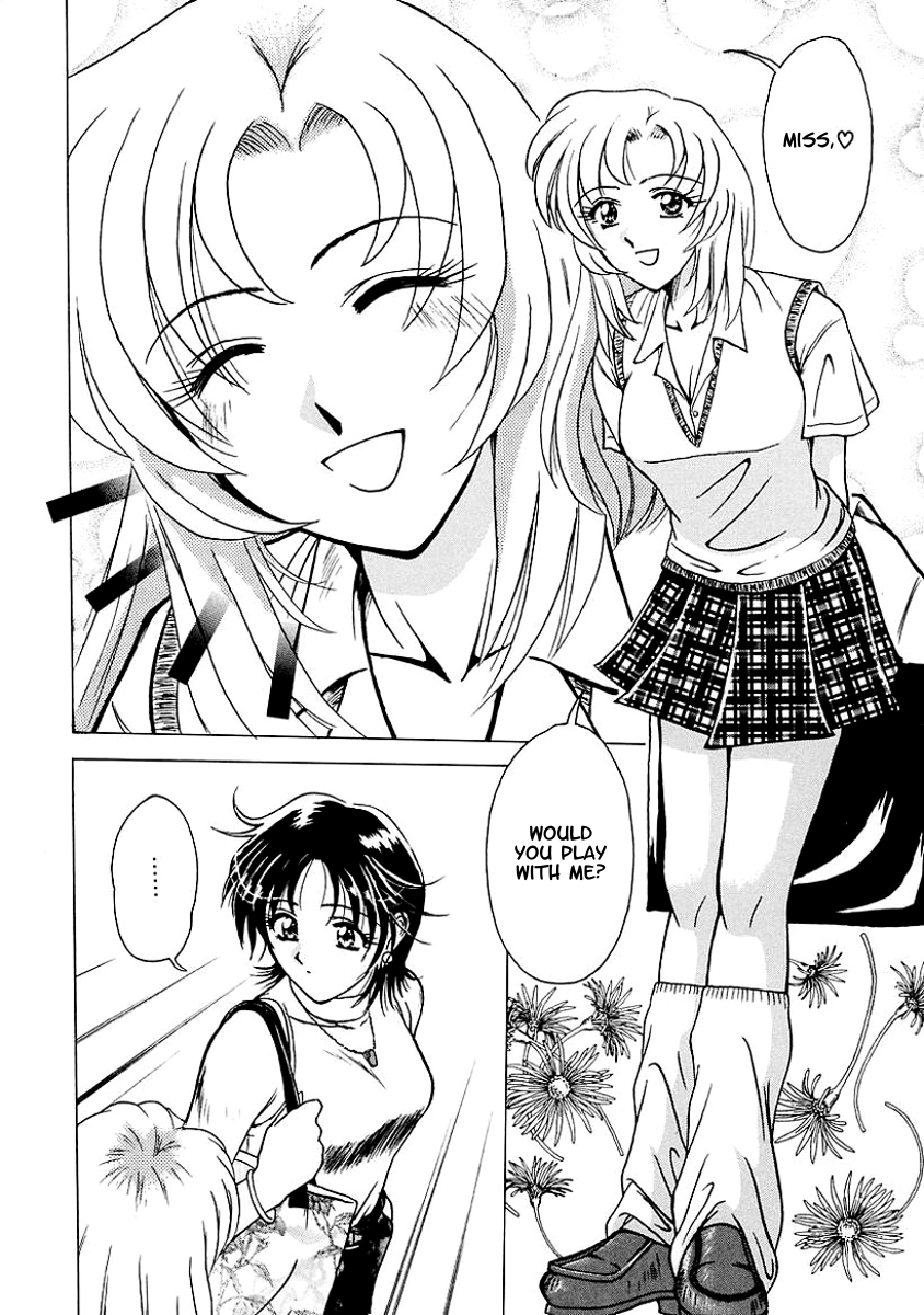 Poison Mind page 2 full