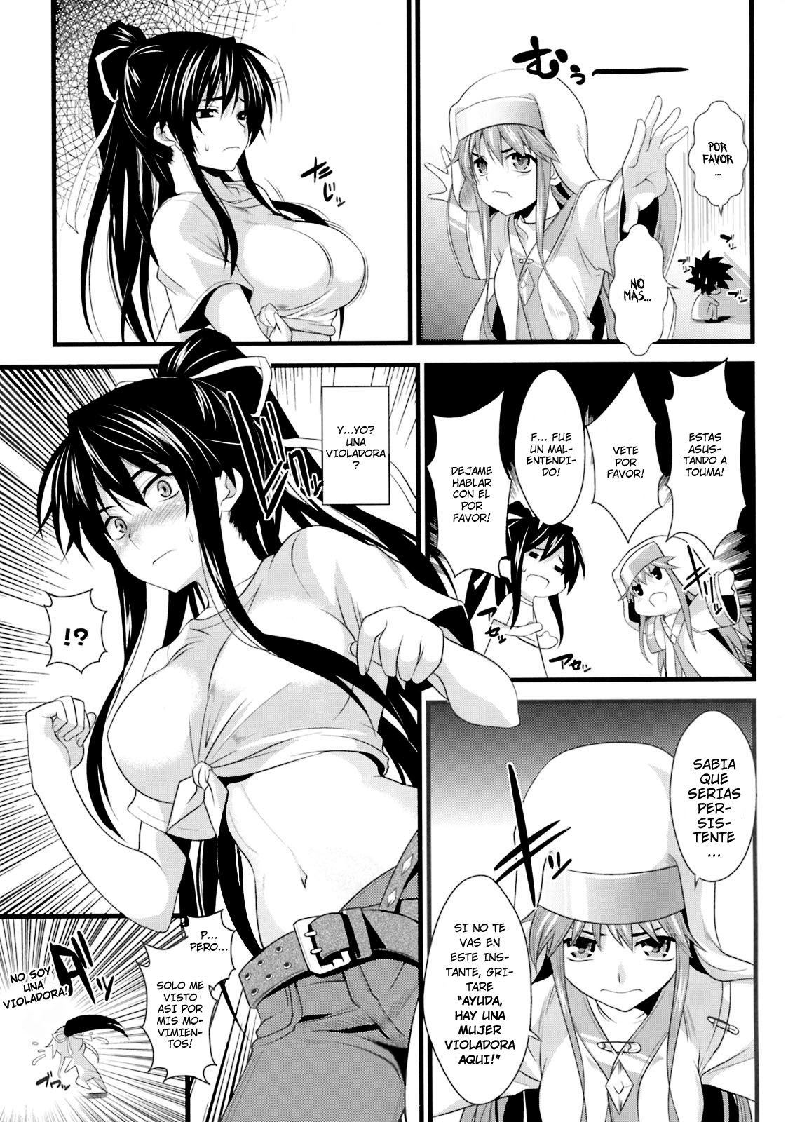 Amakusa Moyou na San % page 2 full