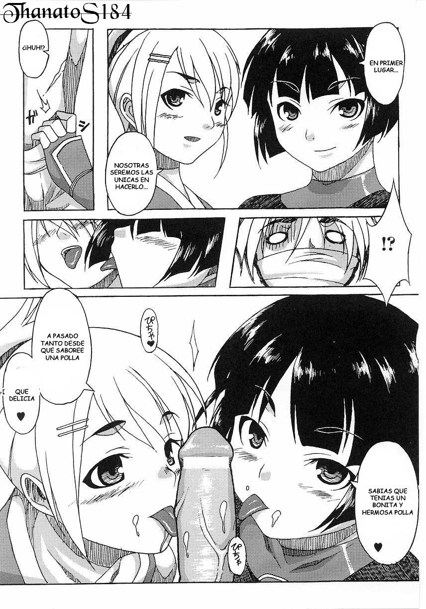 bienvenido a la villa oculta de la hoja manga espa&ntilde;ol page 5 full