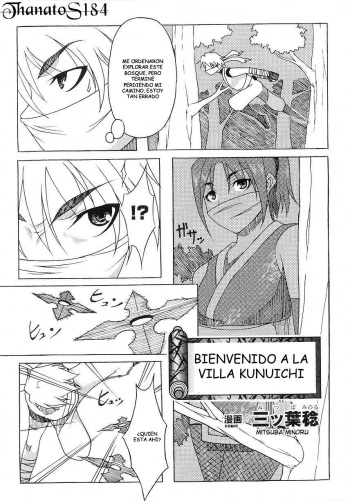 bienvenido a la villa oculta de la hoja manga espa&ntilde;ol cover