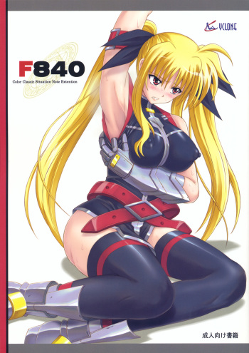 F840 cover