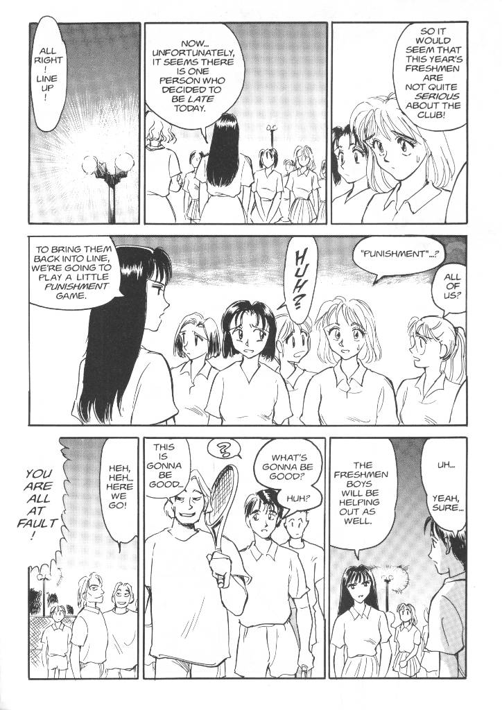 Sexhibition 7 page 8 full