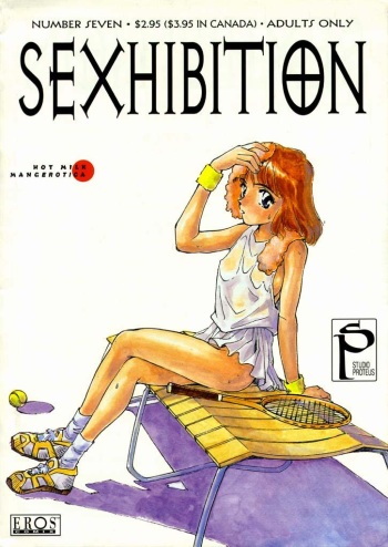 Sexhibition 7 cover