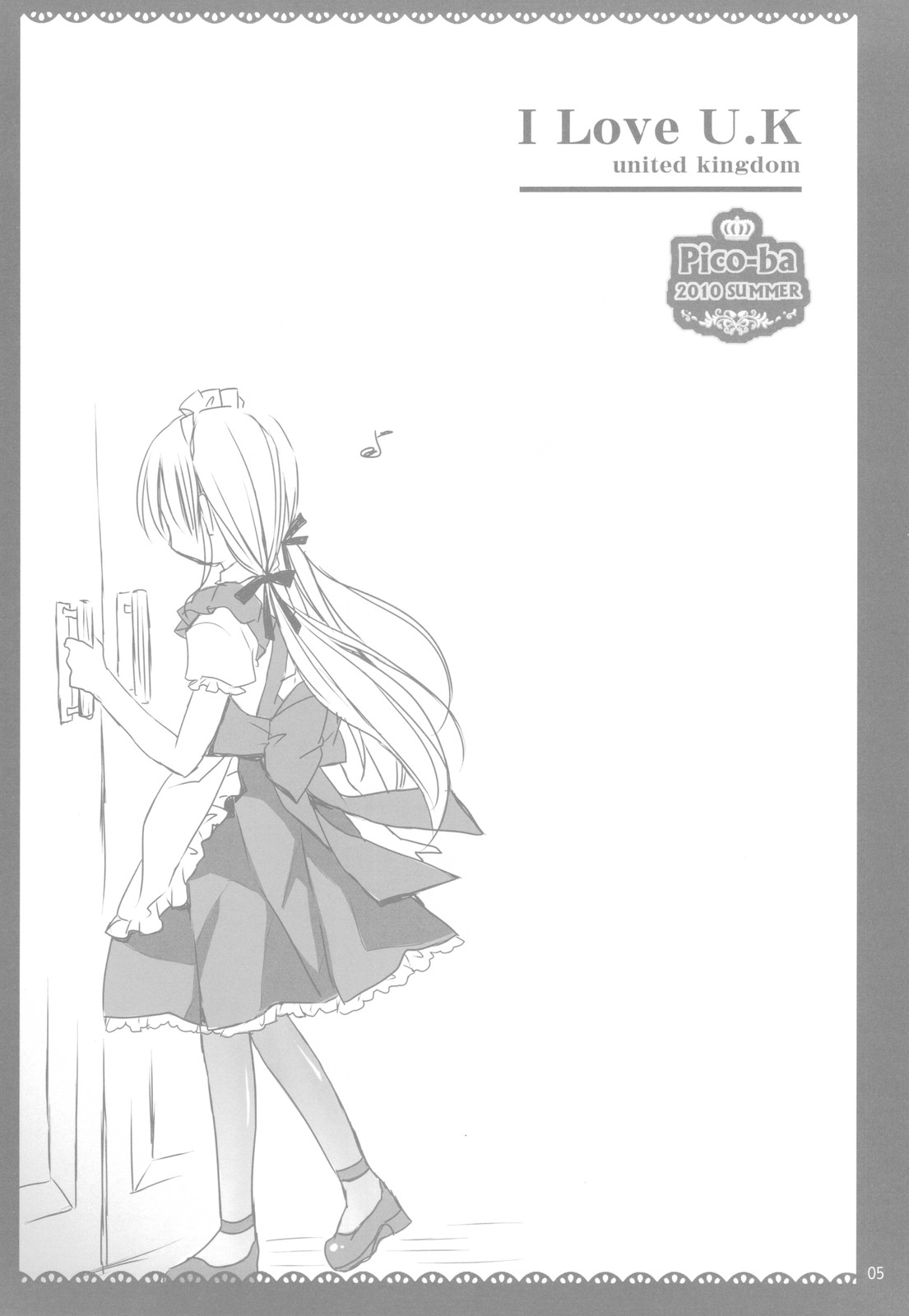 I Love UK page 5 full