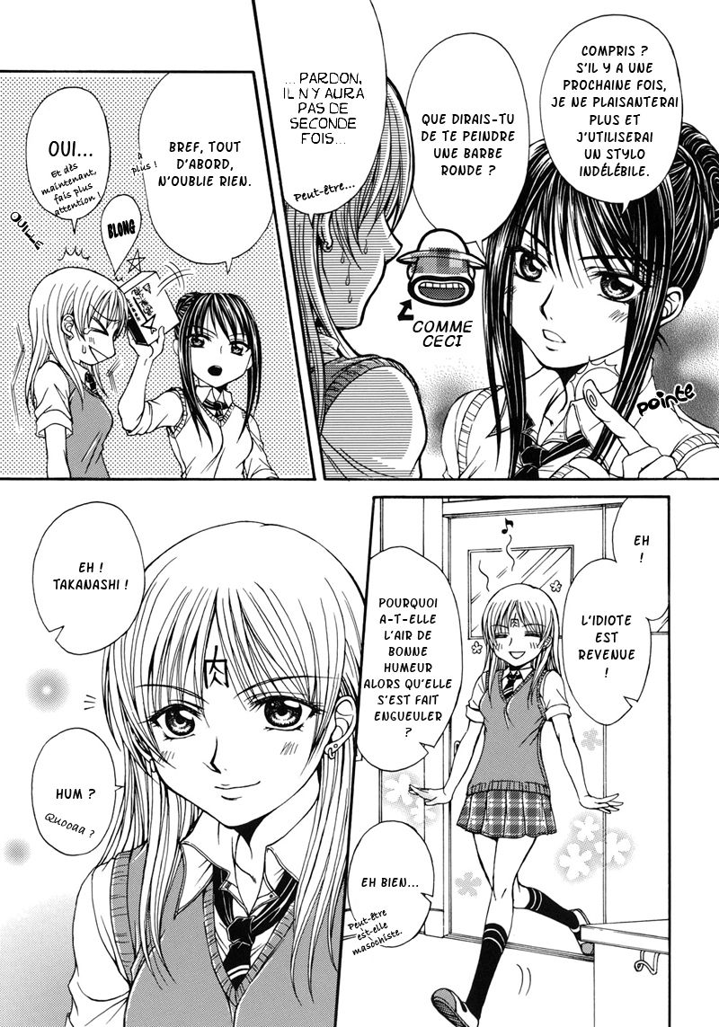 wildrose : D&eacute;licieux petit d&eacute;mon page 3 full