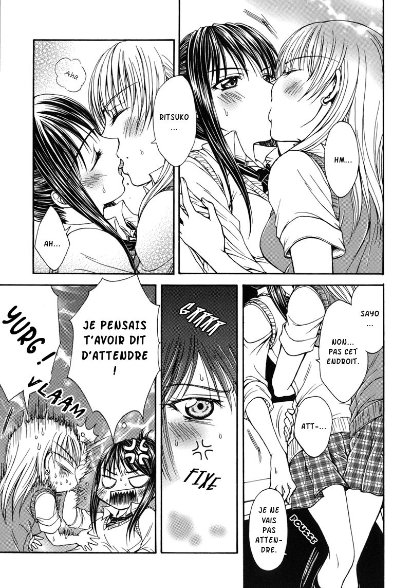 wildrose : D&eacute;licieux petit d&eacute;mon page 9 full