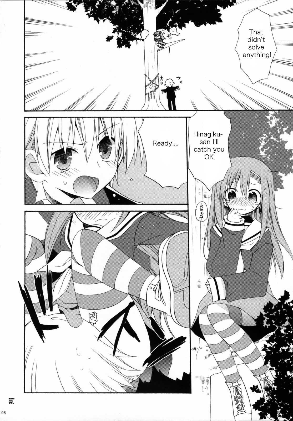 HAPPY EDEN 2 page 7 full