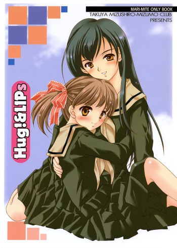 Hug!&amp;LIPs cover