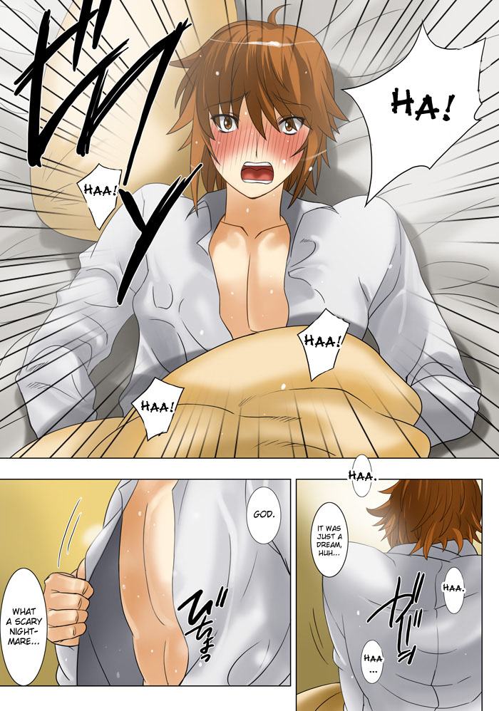 Imouto Haramikeshon page 9 full