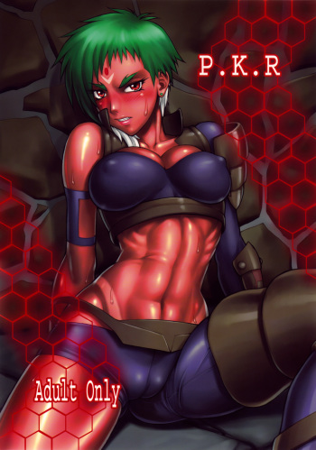 P.K.R cover