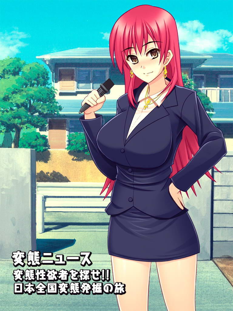 Yokubou Kaiki dai 337 shou - Hentai News kan 24 joku Hentai Joshi Ana Niku Tsubo Totsugeki Shuzai Kinki Local han - page 10 full