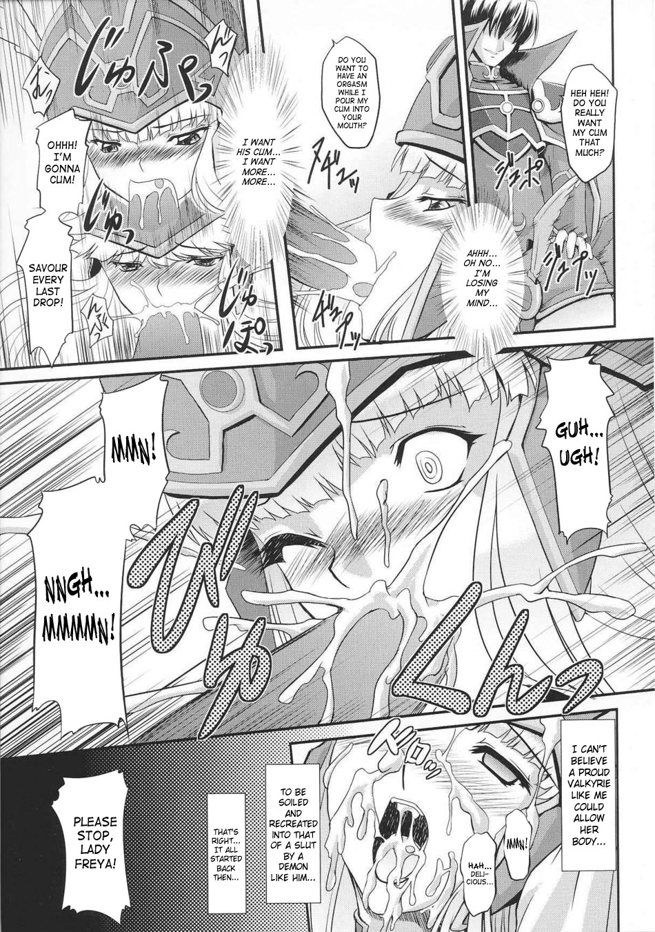 Ikusa Otome Valkyrie 2 page 5 full