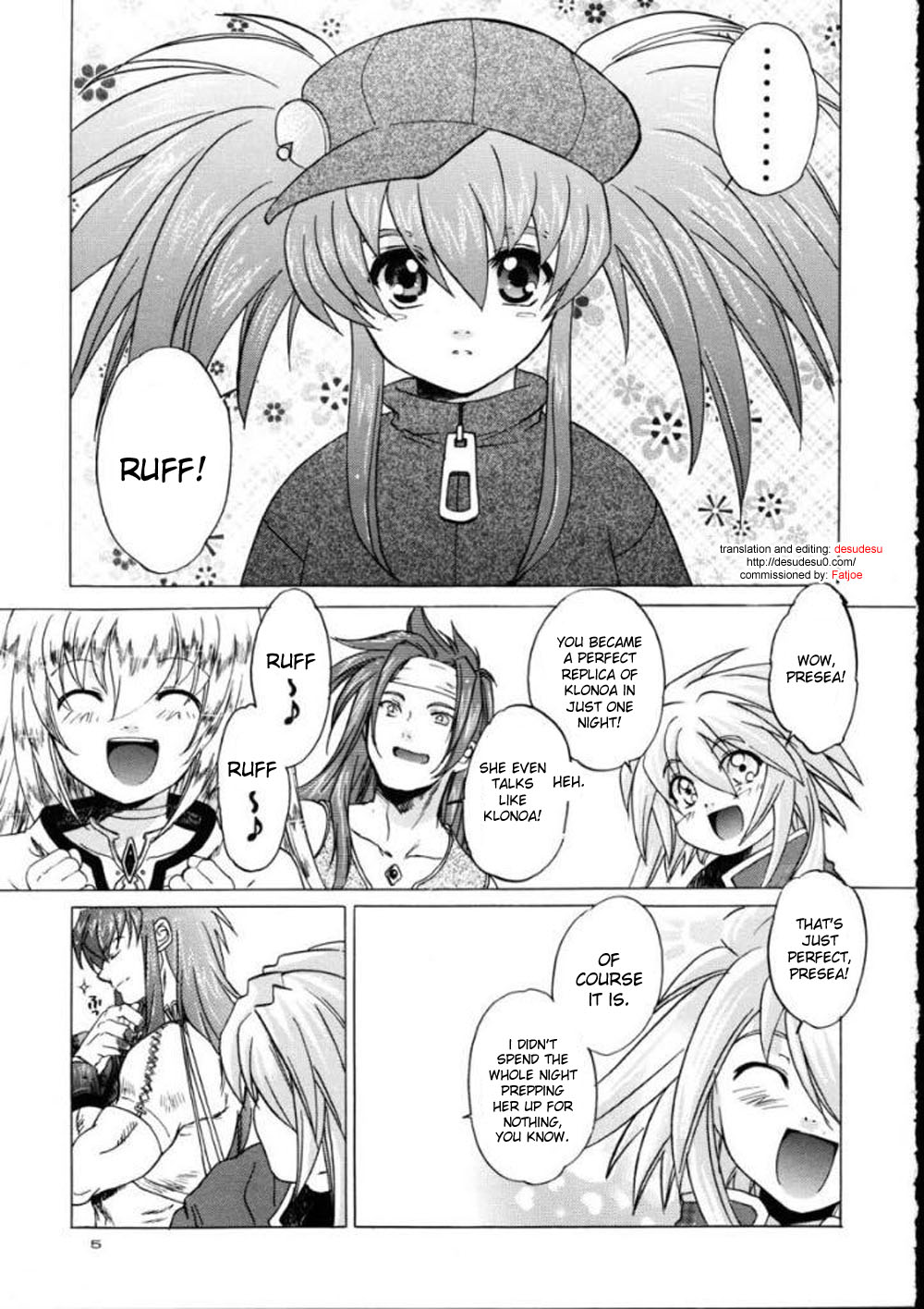 RxP ~Mousou Altamira~ page 4 full