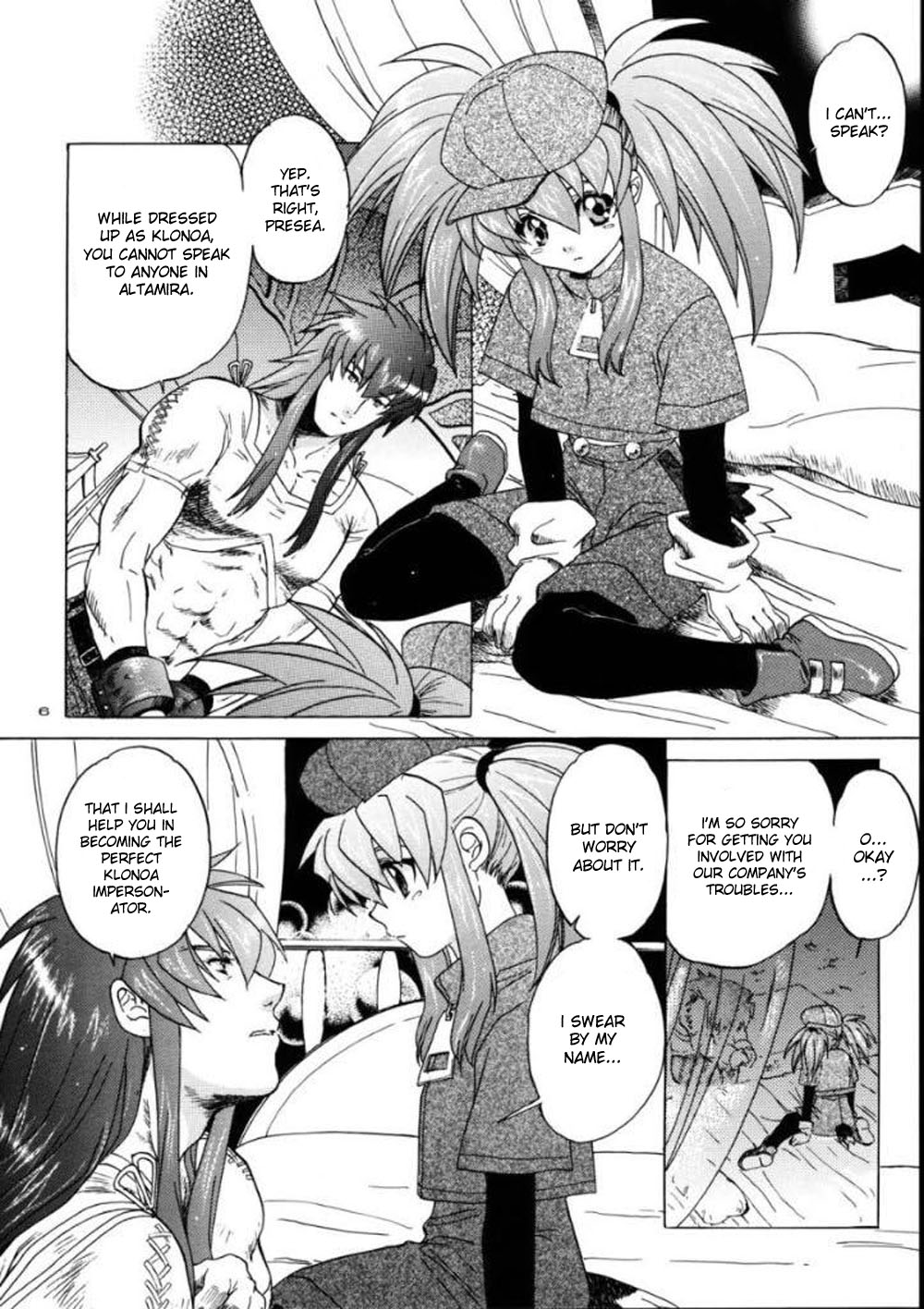 RxP ~Mousou Altamira~ page 5 full