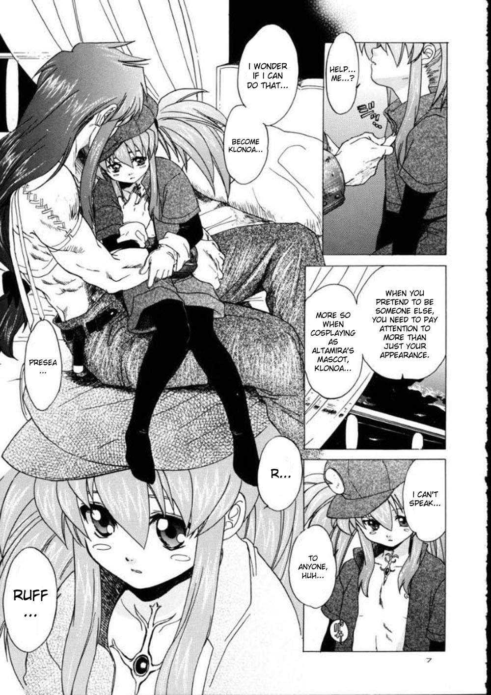 RxP ~Mousou Altamira~ page 6 full