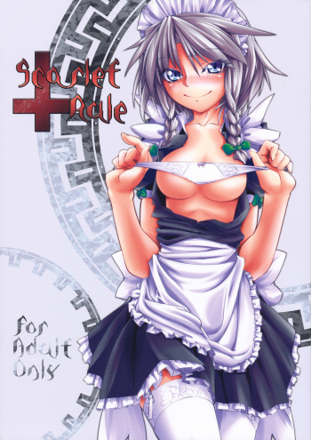 Scarlet Rule cover