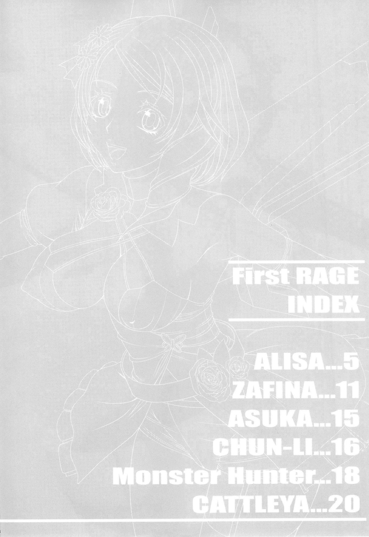 First RAGE page 3 full