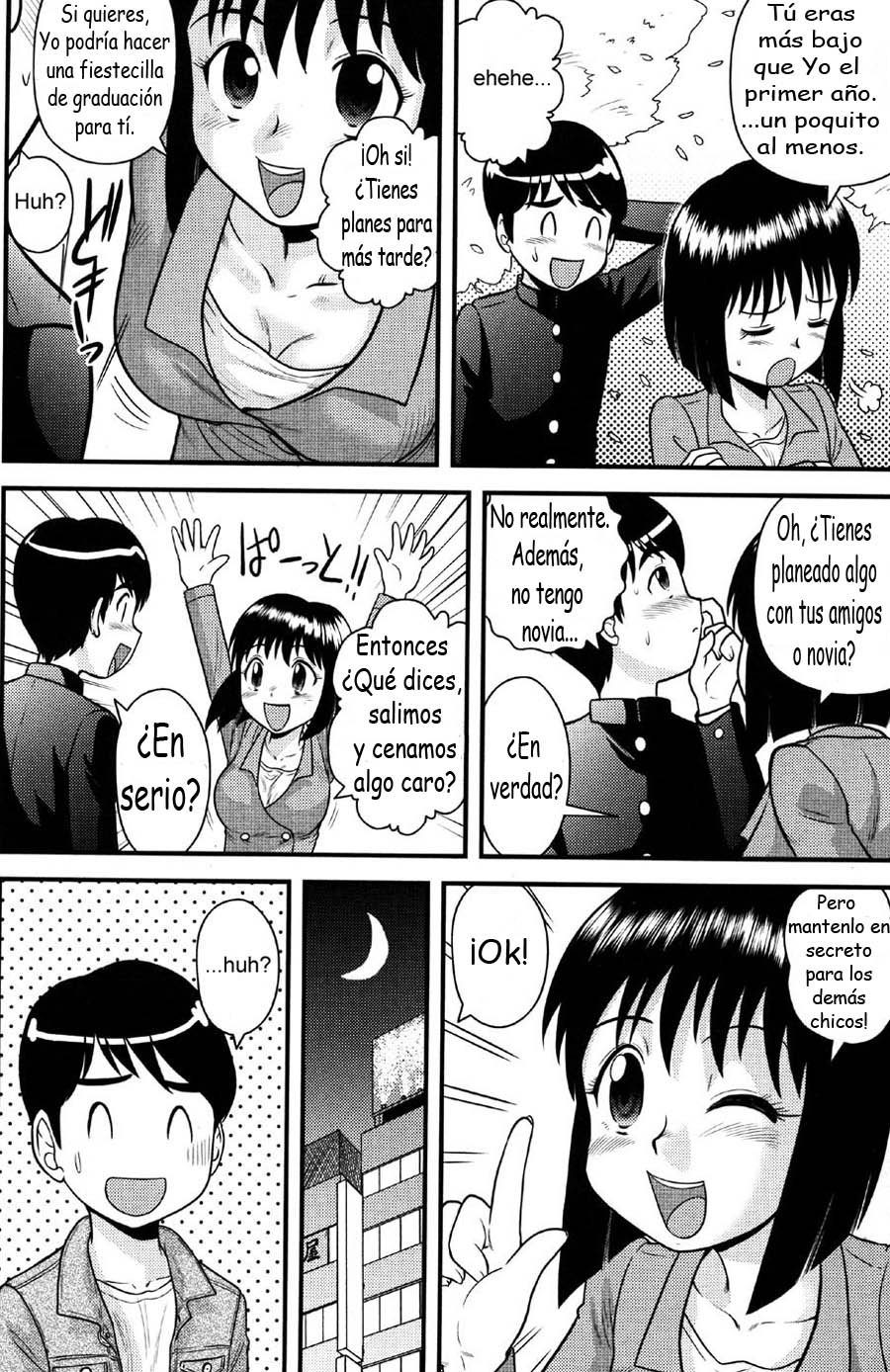 A Small Graduation Party page 2 full