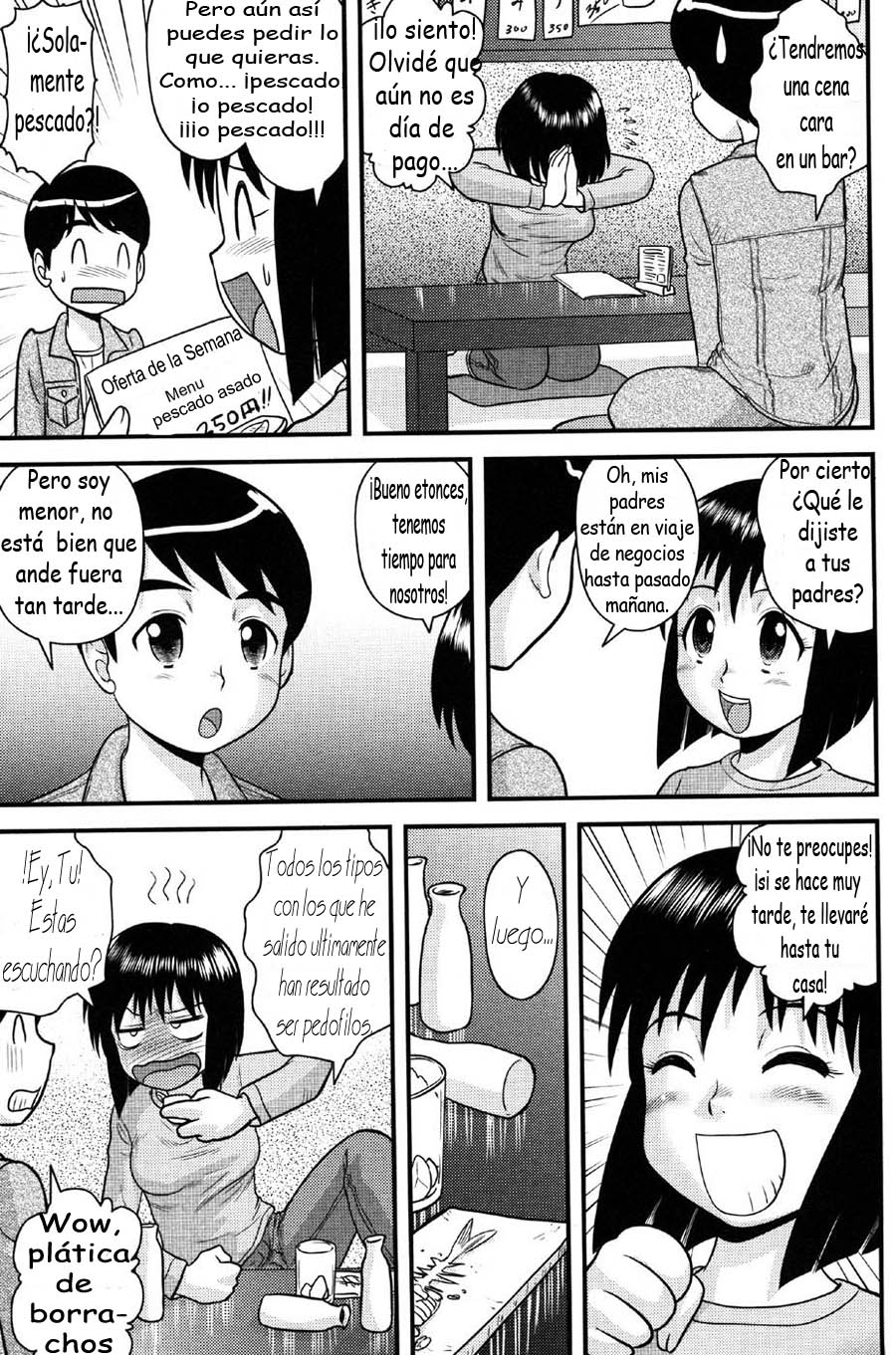 A Small Graduation Party page 3 full