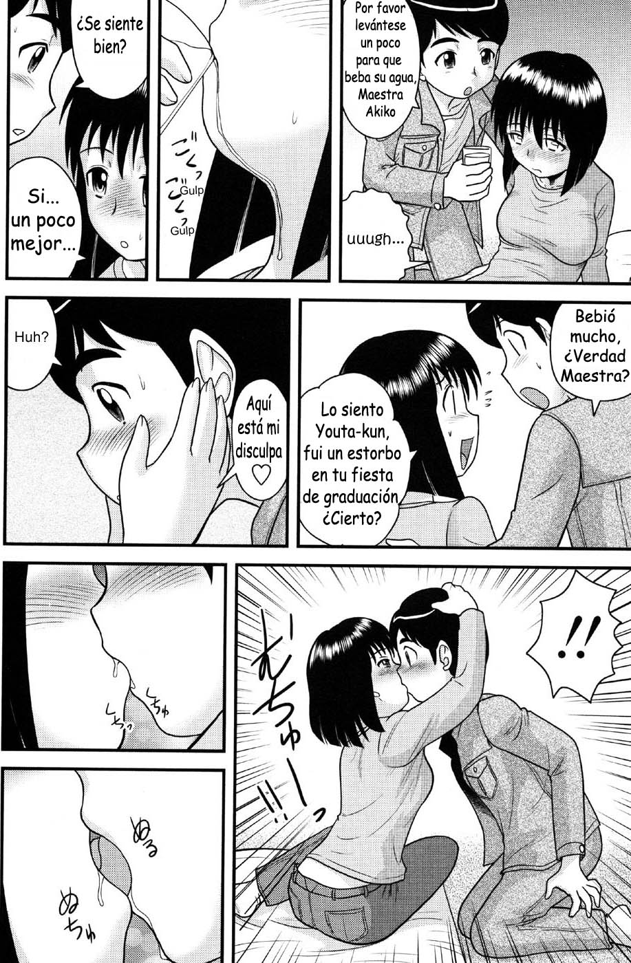 A Small Graduation Party page 6 full