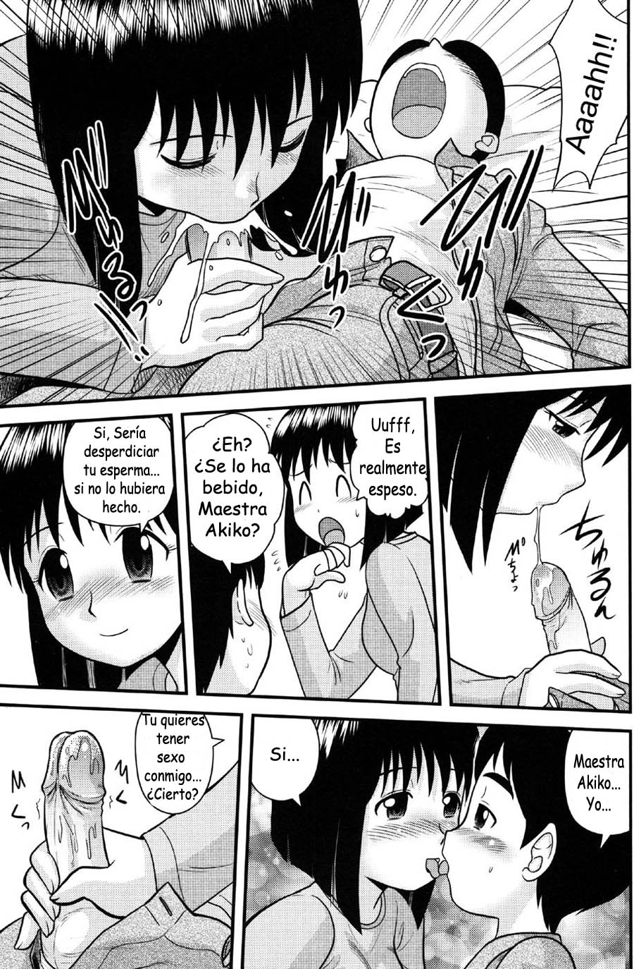 A Small Graduation Party page 9 full