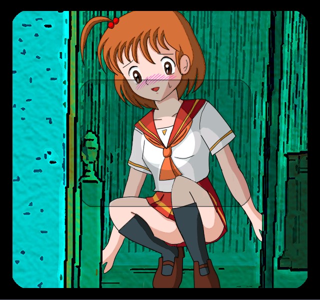 Chikan Taiji ni Goyoujin R page 7 full