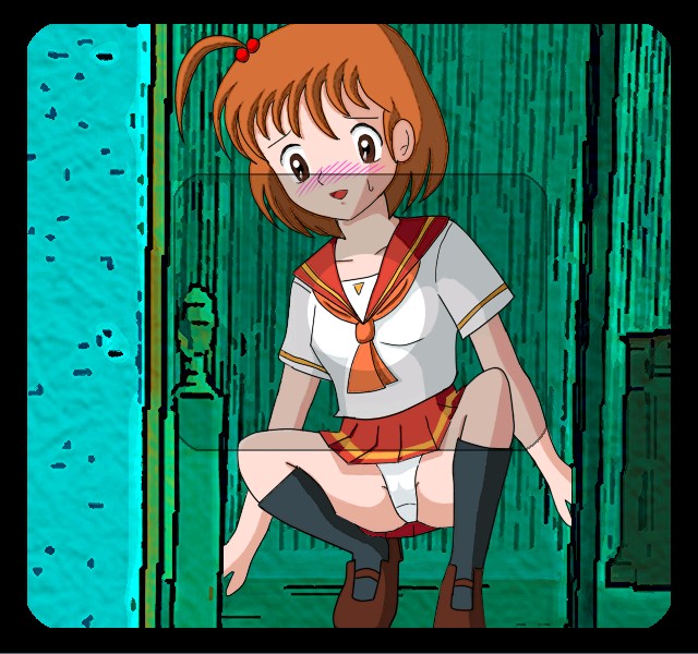 Chikan Taiji ni Goyoujin R page 8 full