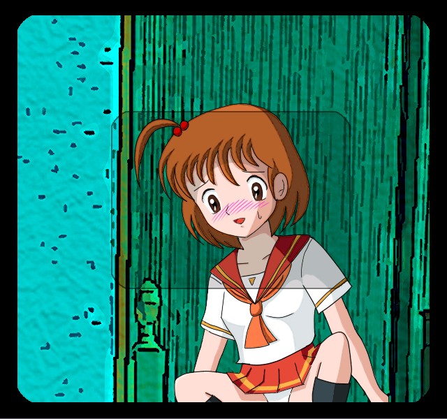 Chikan Taiji ni Goyoujin R page 9 full