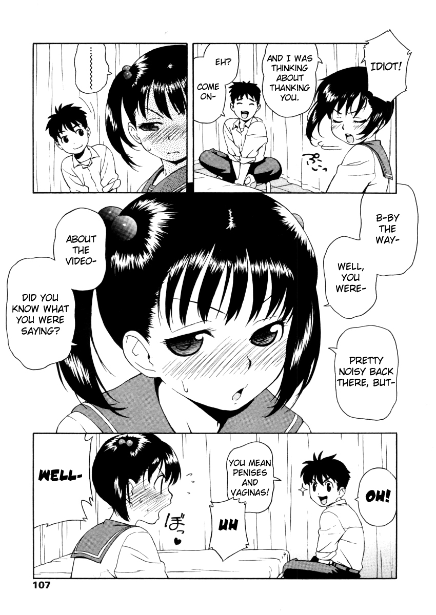 Hoken Shitsu | School Infirmary page 5 full
