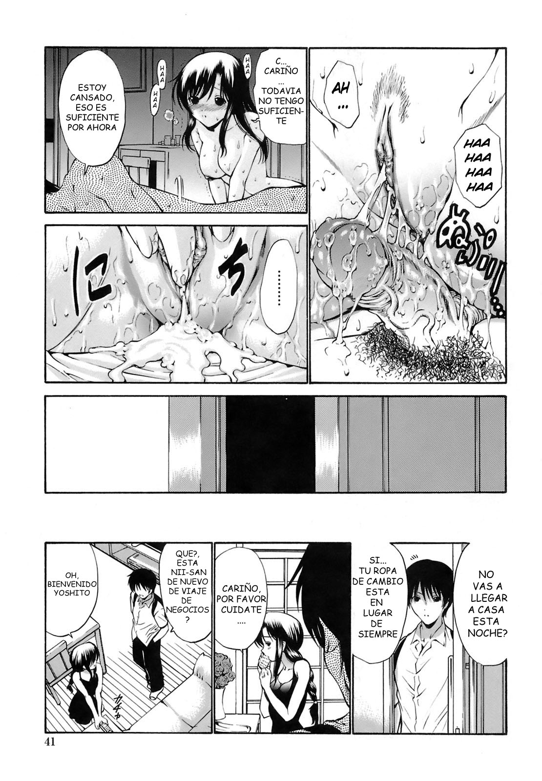 Rinkan Shimai - Gang Rape Sister Ch. 3 page 3 full
