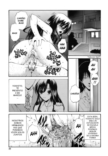 Rinkan Shimai - Gang Rape Sister Ch. 3 cover