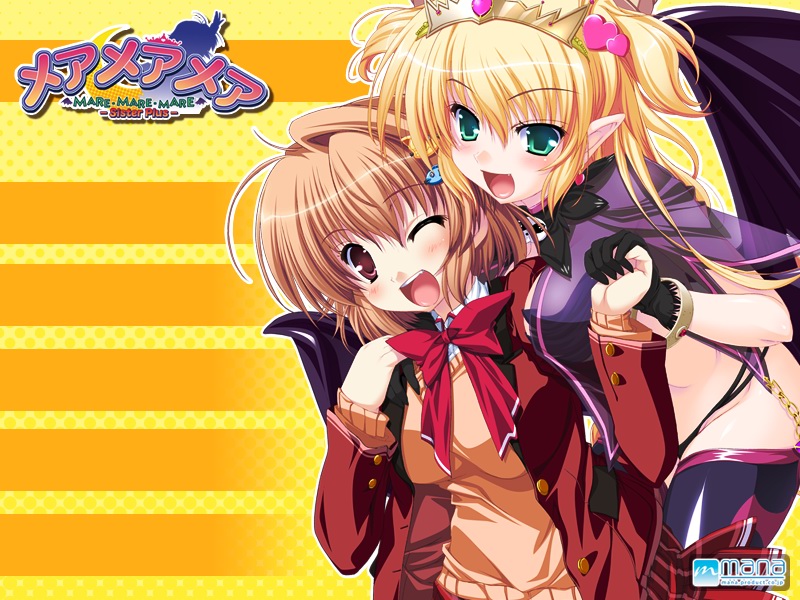 Mare Mare Mare Sister Plus page 1 full