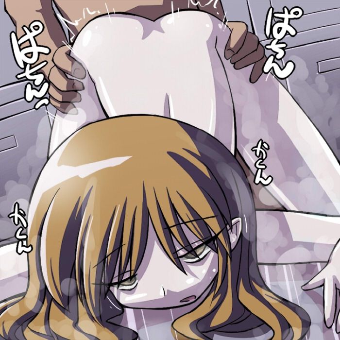 - Artist - Aoba page 4 full