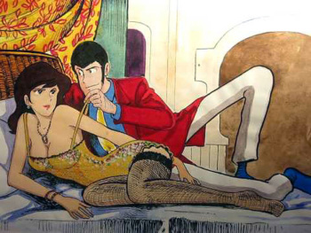 Fujiko Mine cover